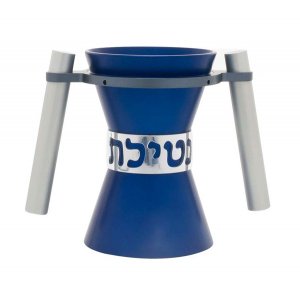 Avner Agayof Angular Anodized Aluminum Wash Cup, Natla - Blue