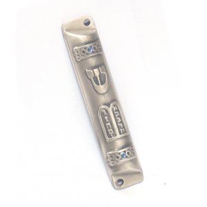 Pewter Plated Rounded Mezuzah Case - Ten Commandments Tablet with Blue Stones