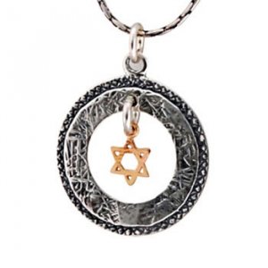 Silver Star of David Necklace by Golan Studio
