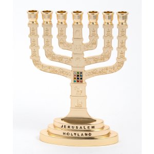 Gold Color 7-Branch Menorah with Breastplate and Twelve Tribes