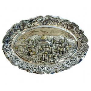 Silver Plated Oval "Jerusalem" Wall Hanging