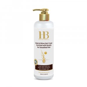 H&B Moist & Shine Silicone Hair Cream with Keratin and Dead Sea Minerals