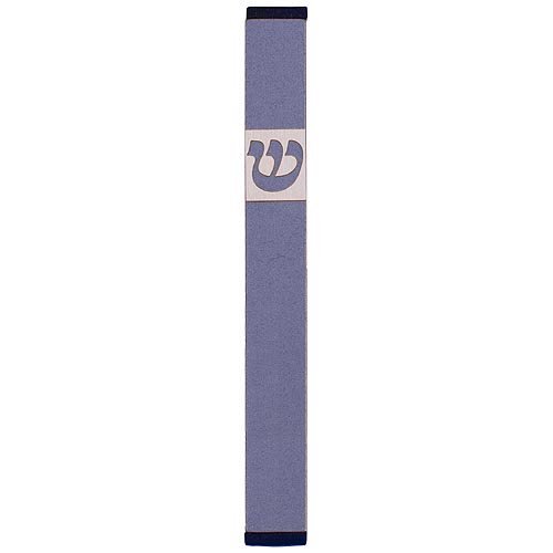 Agayof Pillar Mezuzah Case with Curving Shin, Light Colors - 5 Inches Height