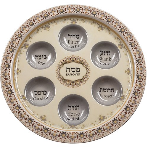 Passover Pesach Raised Seder Plate, Brown and Gray Floral Design - Aluminum