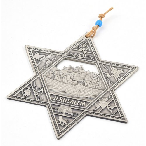 Pewter Star of David Wall Hanging with Twelve Tribes and Jerusalem Images