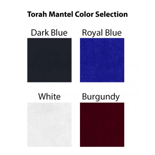 Velvet Torah Mantle Cover for Torah Scroll  Geometric with Hebrew Blessing Words