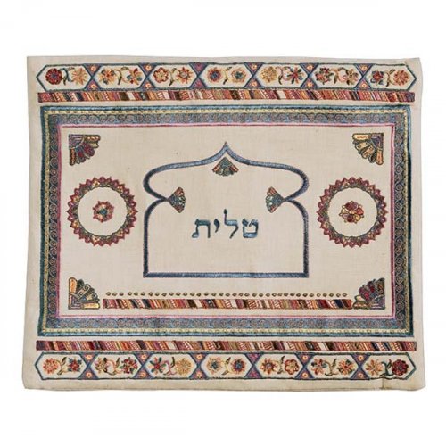 Yair Emanuel Embroidered Red Tallit & Tefillin Bag Set - Oriental motifs