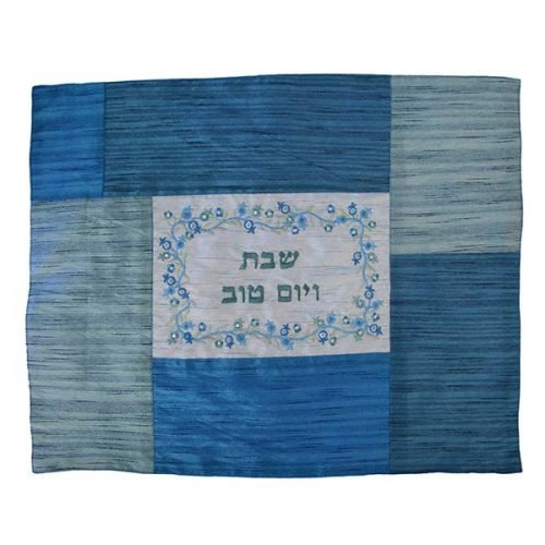 Yair Emanuel, Hot Plate Plata Cover with Fabric Collage - Blue