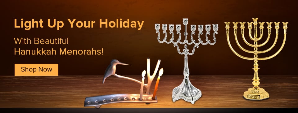 banner-hanukka