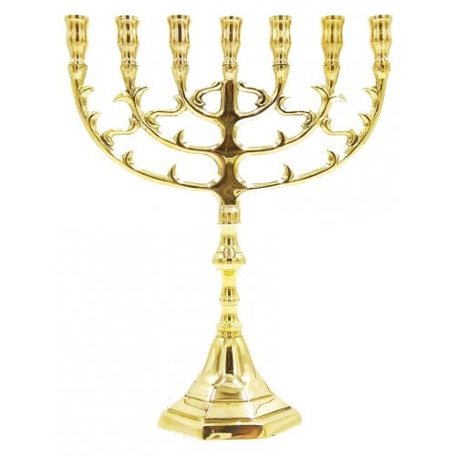 7 Branch Menorah Leaf Design - Gold Colored Brass 10