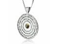 72 names of God Wheel Pendant Kabbalah Necklace by Haari