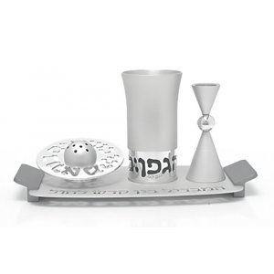 Agayof Aluminum Havdalah Set Modern Design - Silver