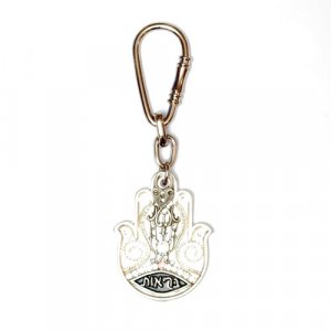 Good Health Hamsa Key Ring by Ester Shahaf