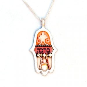 Bracha Hamsa Necklace by Ester Shahaf