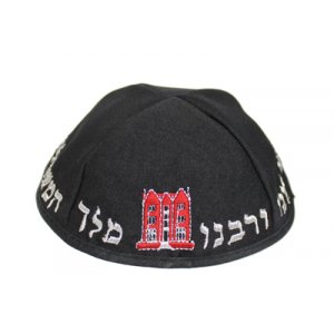 Chabad Lubavitch Black Kippah, Yechi Adoneinu and Image of 770- Terylene