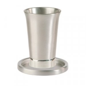 Yair Emanuel Anodized Aluminum Kiddush Cup and Saucer - Silver