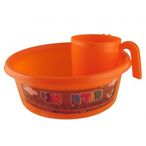 Orange Wash Cup & Bowl for Kids - Netilat Yadayim