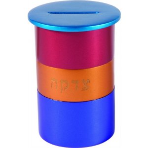 Yair Emanuel Round Anodized Aluminum Charity Tzedakah Box - Colored