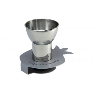 Shraga Landesman Metal Kiddush Cup, Engraved Pomegranate Shape Base - Silver