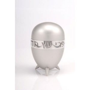 Agayof - Prestigious Gleaming Anodized Aluminium Etrog holder