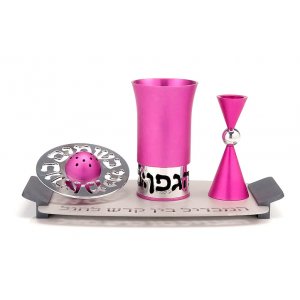 Agayof Aluminum Havdalah Set Modern Design - Bright Pink