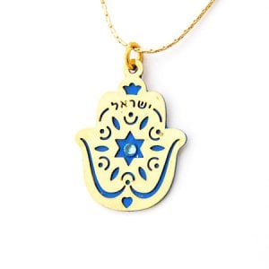 Magen David Israel Hamsa Necklace by Ester Shahaf