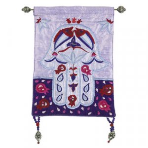 Yair Emanuel Large Appliqued Silk Wall Hamsa, Good Luck Symbols  Blue & Maroon