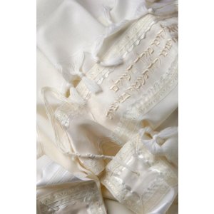 Off White Wool Tallit Set by Galilee Silks