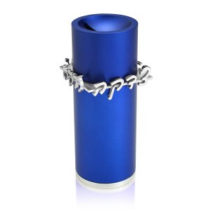 Dabbah Judaica Anodized Aluminum Tzedakah Box - Blue