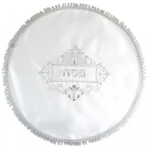 Passover Matzah Cover, Silver Embroidered Jerusalem Design with Ornate Frame