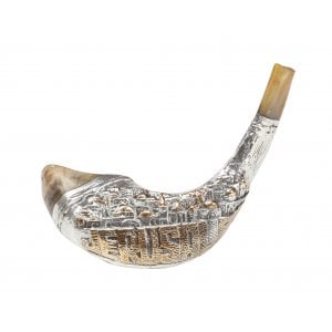 Two Tone Jerusalem Sterling Silver Ram's Horn Shofar