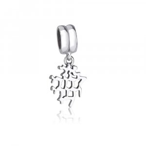 Sterling Silver I am for my Beloved Charm