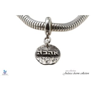 Sterling Silver Ahava - Love Charm