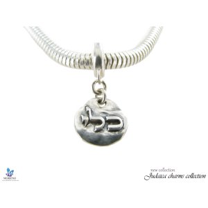 Sterling Silver Kabbalah Charm - Fertility