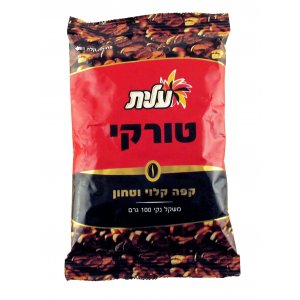 Roasted Ground Black Turkish Coffee - Elite Kosher