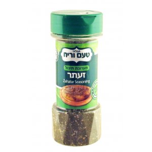 Zaa'atar Seasoning Spice from Taam Ve'rayach