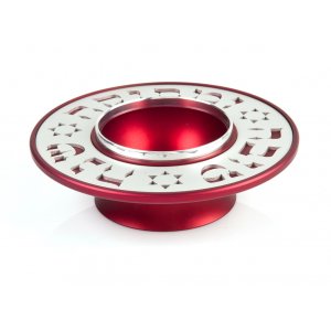 Agayof of Jerusalem Exclusive Anodized Aluminum Honey Dish Engraved - Small