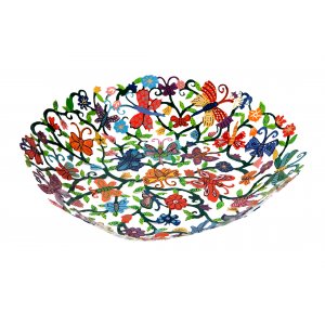 Yair Emanuel Laser Cut Hand Painted Colorful Bowl - Butterflies