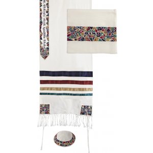 Yair Emanuel Embroidered Mosaic Star of David Tallit Set - Colorful