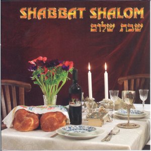 Hebrew Shabbat Songs - Shabbat Shalom Audio CD