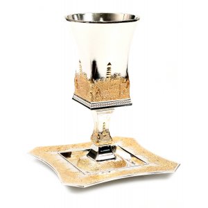 Silver plated Gold Color Square Jerusalem Kiddush Cup and Tray