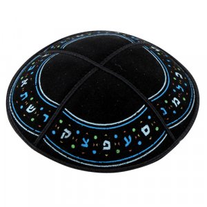 Black Suede Alef Bet Kippah