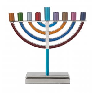 Yair Emanuel Classic Contemporary Aluminum Chanukah Menorah - Colorful