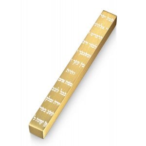 Adi Sidler Etched Shema Yisrael Mezuzah Case - Gold