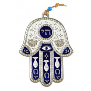 Hamsa Wall Decoration with Chai and Good Luck Symbols - Dark Blue