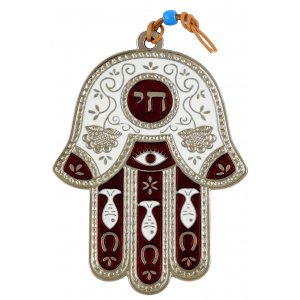 Hamsa Wall Decoration with Chai and Good Luck Symbols - Maroon