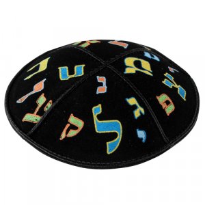 Black Suede Alef Bet Kippah