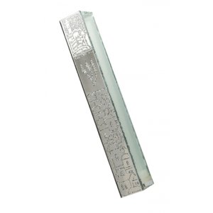 Glass Mezuzah Case - Frosted Silver Gray Jerusalem Images - Elongated Shin