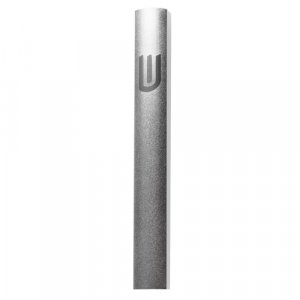 Gray-Silver Aluminum Mezuzah Case with Textured Design, Silver Shin - Various Sizes