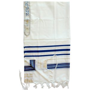 Talitnia Wool Tallit Traditional Kosher Prayer Shawl - Blue & Gold Stripes